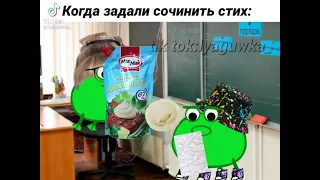 картошка'шкаф'диван'окно