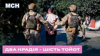 Миколаївські правоохоронці затримали крадіїв елітних автомобілів