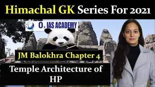 Himachal Gk for HAS 2021 - Temple Architecture of HP  - Wonderland Chapter 4 L-13 | HP GK Balokhra