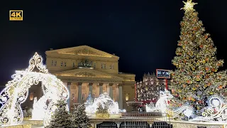 Ночная зимняя Москва в Рождество. Прогулка по центру города.