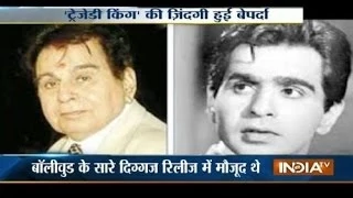 Dilip Kumar autobiography  "The Substance and The Shadow" launched