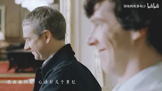 JohnLock FMV // Trong mắt đều là anh