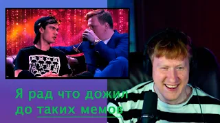 ДК СМОТРИТ: НЕЙРОКАВЕР Мейби Бейби - Похрюкай