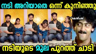 gurls ൻെറ മനസ്സിൽ ഉള്ളത്