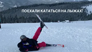 Горы, Буковель 2022, отдых с детьми! Горно лыжный курорт в Украине, отель Mountains Residens.
