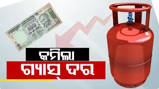 Prime Minister Narendra Modi announces cut in LPG cylinder prices by Rs 100 on women's day