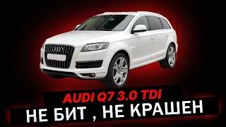 Что продают за 1.3 млн. рублей Ауди Q7 дизель 3.0