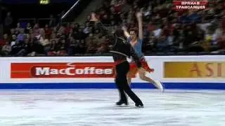 2007   2008   Worlds   Dance   OD   Tessa Virtue & Scott Moir   Dark eyes