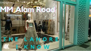 MM ALAM ROAD GULBERG | MM ALAM road Lahore | Lahores only shopping district #mmalamroad #lahore