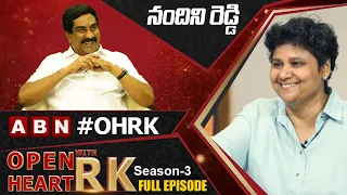 Director Nandini Reddy Open Heart With RK || Full Episode || Season-3 || OHRK