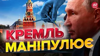 💥Коли режим путіна чекає крах? / Росія – симптом хвороби людства – КЕБУЛАДЗЕ