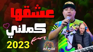 Cheb Lotfi 2023 © عشقها كملني © FT Manini © Live Solazur / #rai #cheb_lotfi