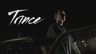 Trince - Дикая (feat. BDR SQUAD)