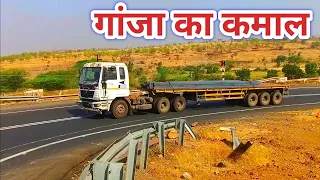 Ashok Leyland right gade but wrong driving