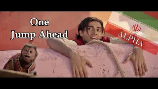 (Persian Alpha) One Jump Ahead [2019]