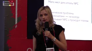 "NFC Live 2015" Мария Шалина, «Евросеть»: NFC – герой нашего времени