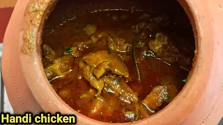 Handi Chicken Restaurant Style | How to make Handi Chicken |Handi Chicken Curry |Chef Ashok