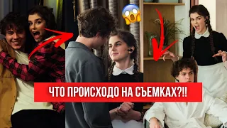 ЭКСКЛЮЗИВ!!! СЪЁМКИ ЗА КАДРОМ, СЕРИАЛ БЕДНЫЕ СМЕЮТСЯ БОГАТЫЕ ПЛАЧУТ!!!