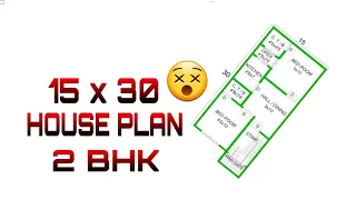 15x30 GHAR KA NAKSHA II 450sqft small home plan || #houseplan #15X30HomeDesign