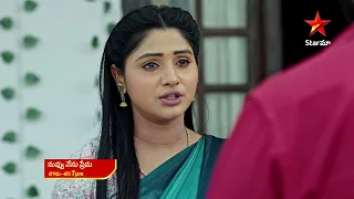 Nuvvu Nenu Prema - Promo | 8th Jan 2024 | Star Maa Serials | Mon-Sat at 7 pm | Star Maa