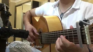 Aron Afshar - "Khato Neshan" (guitar cover)