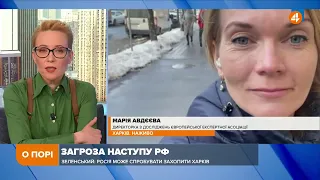 Харків 2014 року відбив наступ окупантів, така ж ситуація буде і нині, — Авдєєва