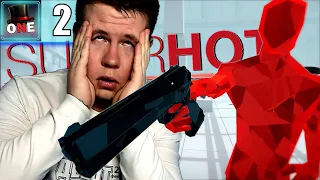 ЗАБОМБИЛ, но ПРОШЁЛ - ФИНАЛ ▶ Superhot ▶ Прохождение 2