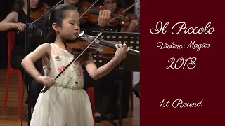 Natsuho Murata：Il Piccolo Violino Magico International Competition 2018 1st Round