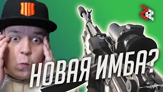 НОВАЯ ИМБА - BRUEN MK9 | Call of Duty: Modern Warfare | WARZONE