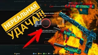 WARFACE!!!РЕАКЦИЯ НА ВЫПАДЕНИЕ SIG-SAYER СТУЖА!!!ОТКРЫТИЕ КОРОБОК С ПОДАРКАМИ!!!