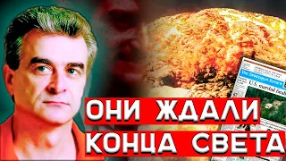 История семьи Уивер: Они ждали апокалипсис | Инцидент в Руби Ридж