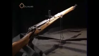 Японская винтовка тип 99