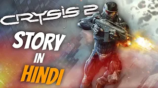 Crysis 2 Story Explained In Hindi