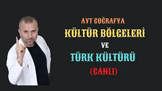 KÜLTÜR BÖLGELERİ VE TÜRK KÜLTÜRÜ #kültür #kültürbölgeleri #coğrafya