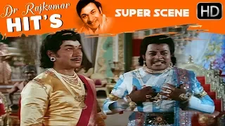 Rajkumar And Jayapradha, Srinivas - Super Scenes | Kavirathna Kalidaasa Kannada Movie | Scene 08