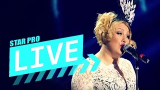 Ева Польна - Выход LIVE