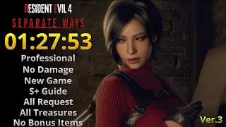 Resident Evil 4 Remake Separate Ways Professional No Damage S+ Rank All Request All Treasures Ver.3