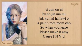 TAEYEON INVU Easy Lyrics