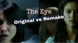 The Eye 2002 vs The Eye 2008 | Original vs Remake