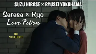 Sarasa × Ryo • Love Potion