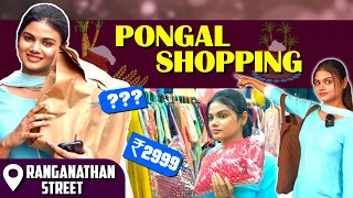 My Pongal Shopping Vlog 👜 | ரங்கநாதன் Street- ல Price ரொம்ப கம்மியா இருக்கு 😱 | Akshitha Ashok