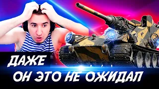 «Последний Ваффентрагер» КАК ПОЛУЧИТЬ ПРЕМИУМ ТАНК. ХАЛЯВА ОТ WG.