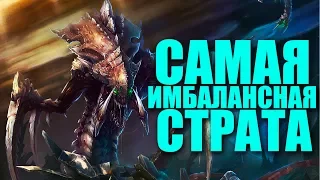 СтегиусStegius в Angel Arena Black Star Dota 2 Reborn