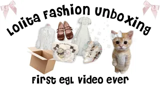 Lolita Fashion unboxing (subs: 🇬🇧🇫🇷🇳🇱🇰🇷)