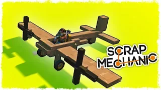 СТРОИМ КАРТОННЫЙ САМОЛЕТ ДЛЯ ДУЭЛИ В SCRAP MECHANIC!!!