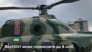 Український "Hoplite" Мі-2МСБ-1