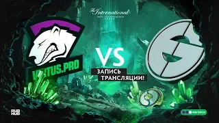 Virtus.pro vs EG, The International 2018, Playoff, game 1