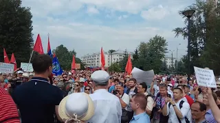 Митинг в Казани против пенсионной реформы 28.07.18