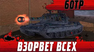 ОЧЕНЬ ИНТЕРЕСНАЯ ВЕТКА ТАНКОВ ● ЗАЧЕМ КАЧАТЬ 60TP ● WoT Blitz