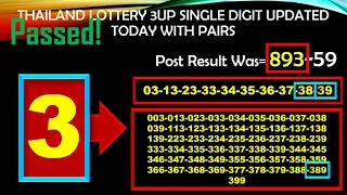 1-12-2020-Thailand Lottery 3UP Single Digit Updated Today With Pairs